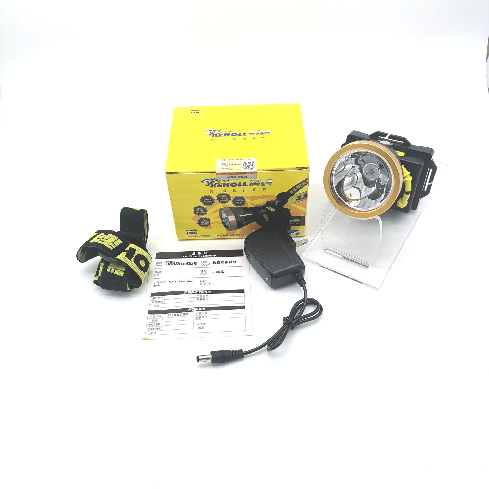 IMG_20210730_202445_edit_30779