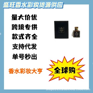 �����Q���羳Խ����ˮ��ľ֮��~�s���ɽ�z��ľ�־�����7-12%