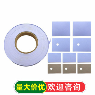 TO-3P/247/220�^���| ɢ����zƬ ���zƬ0.3��*20/300MM��*һ��