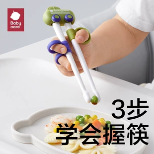 Детские тренировочные палочки для еды 2–6 лет