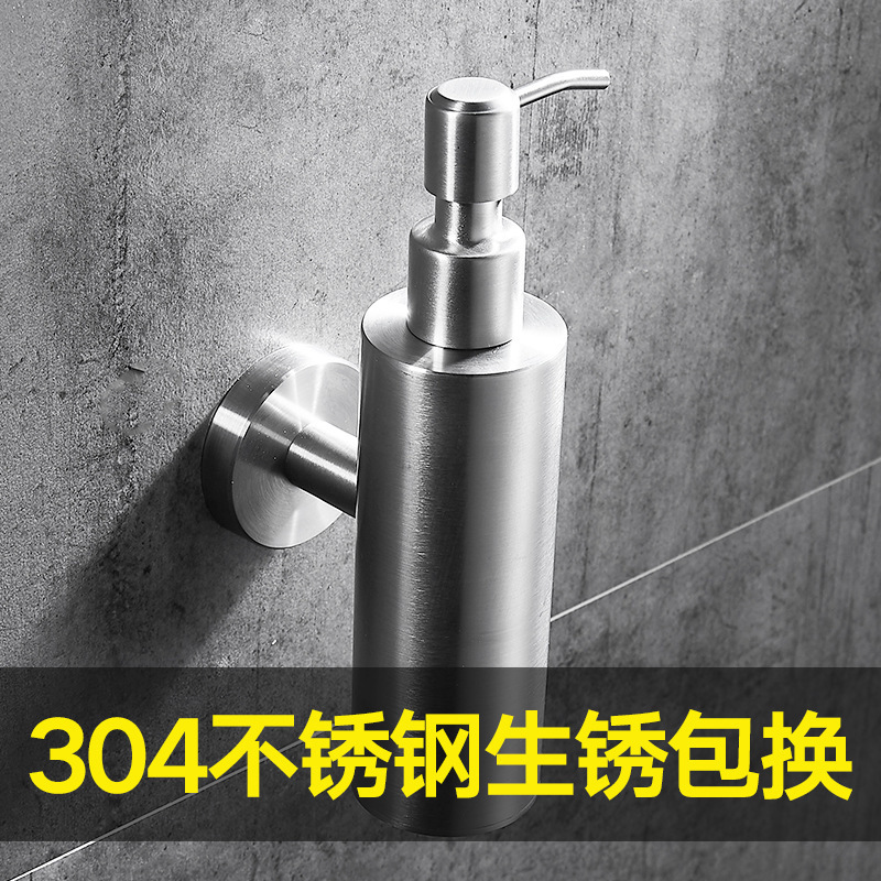 酒店304皂液器壁掛式 拉絲金手動皂液器 浴室黑色皂液瓶架子工程