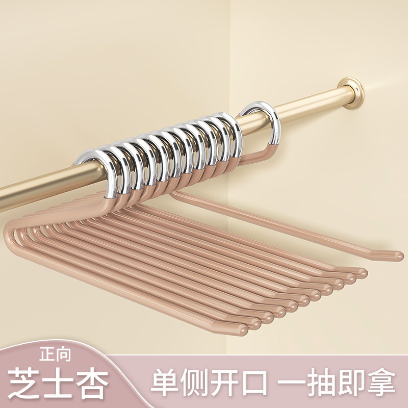 鹅型裤架家用防滑Z字形衣柜内置收纳神器挂裤子衣架专用无痕裤夹|undefined