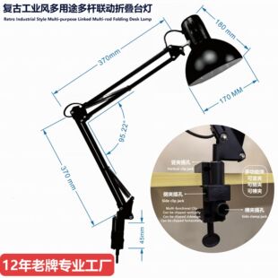 �羳�������ތ����L���o��̨��CE�J�C�������^���湤����
