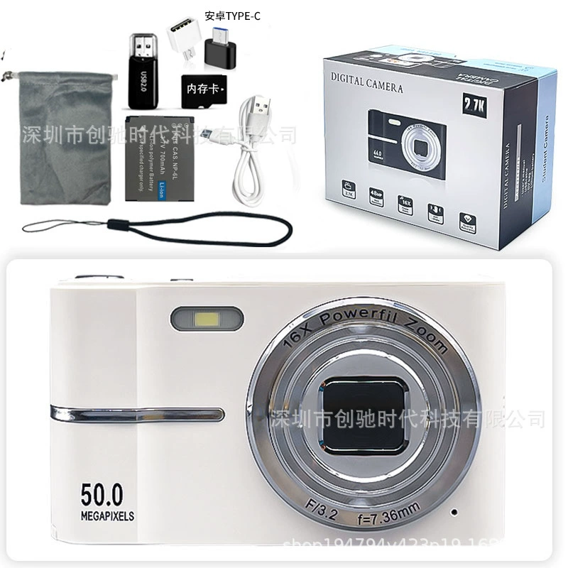 Digital Camera M03, 4K High-Pixel CCD, HD Large Screen, Selfie & Mobile Upload