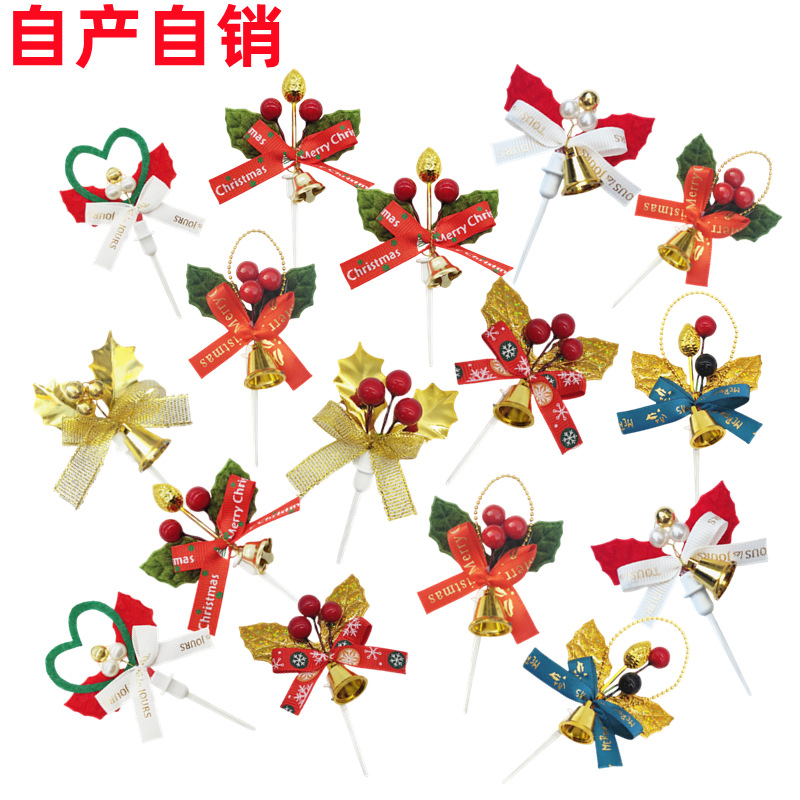 2026 Christmas Cake Decorations Christmas Leaf Tree Ornaments Christmas Gift Bag Christmas Eve Baking Green Leaf Plug-In