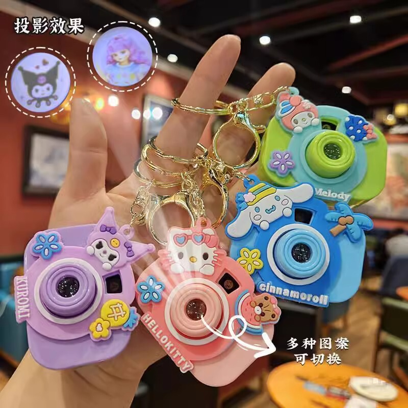 Cartoon Luminous Children's Toy Mini Projection Camera Keychain Female Backpack Pendant Creative Small Camera Doll