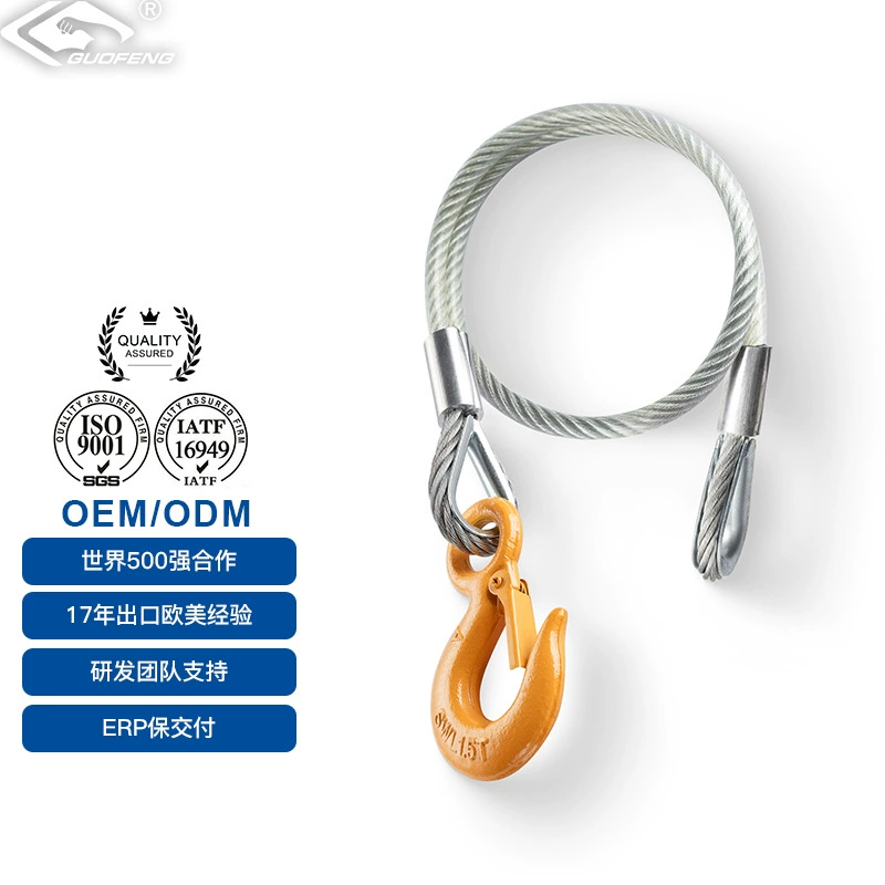 Трос для буксировки кранов из нержавеющей стали, утолщенный буксировочный трос, такелаж для подъема, стальной трос в пластиковой оплетке