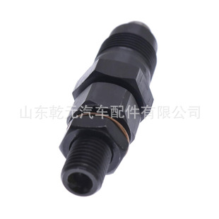 ���͙C������ 093500-4500  23600-59155