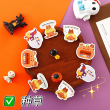 �f�}���N���ɐ��Ϲ��f�}��gҹ�b���N���նYƷdiy�決�˺���