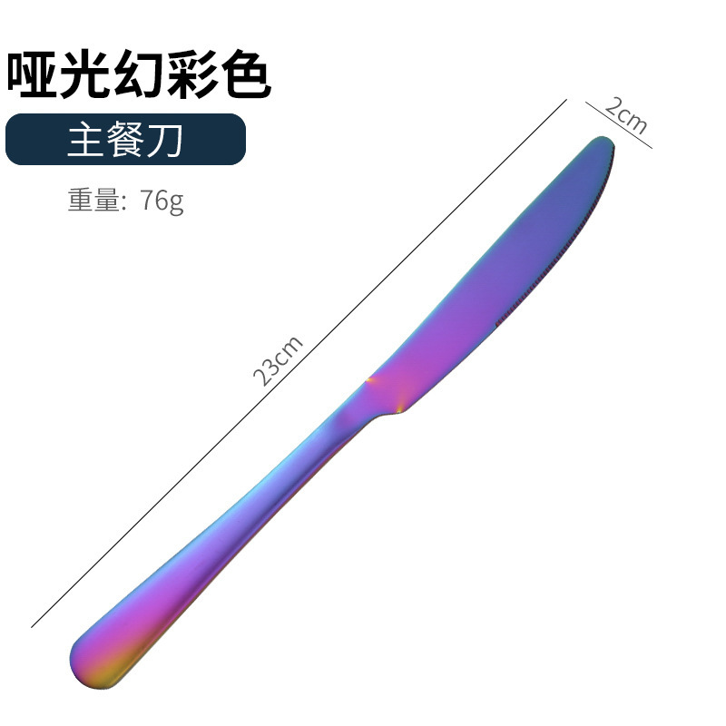 アマゾンクロスボーダー1010ステンレス食器セットチタンメッキマット黒洋食ステーキナイフフォークスプーン5セット|undefined