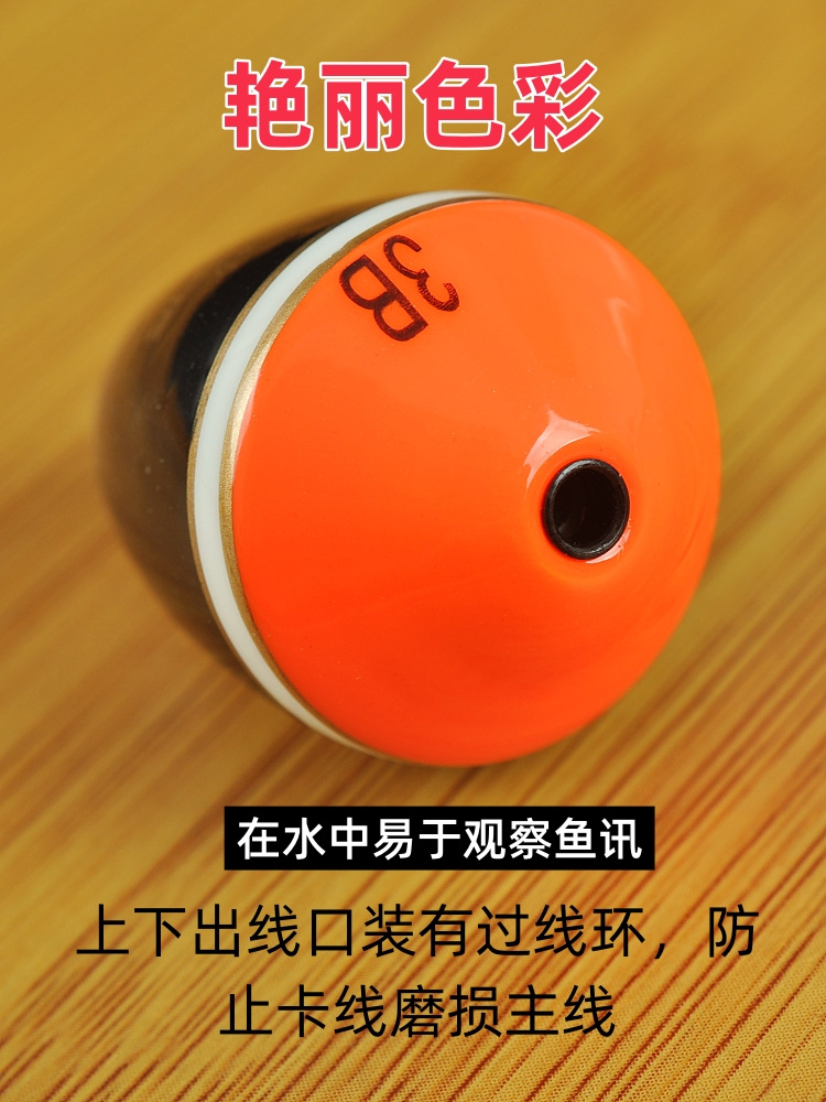 竞技阿波 详情05.png