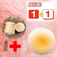 Ʒ�|�q�� 1+1 �S���佛������������200g+������Ʒ�u׃�L�q��200g