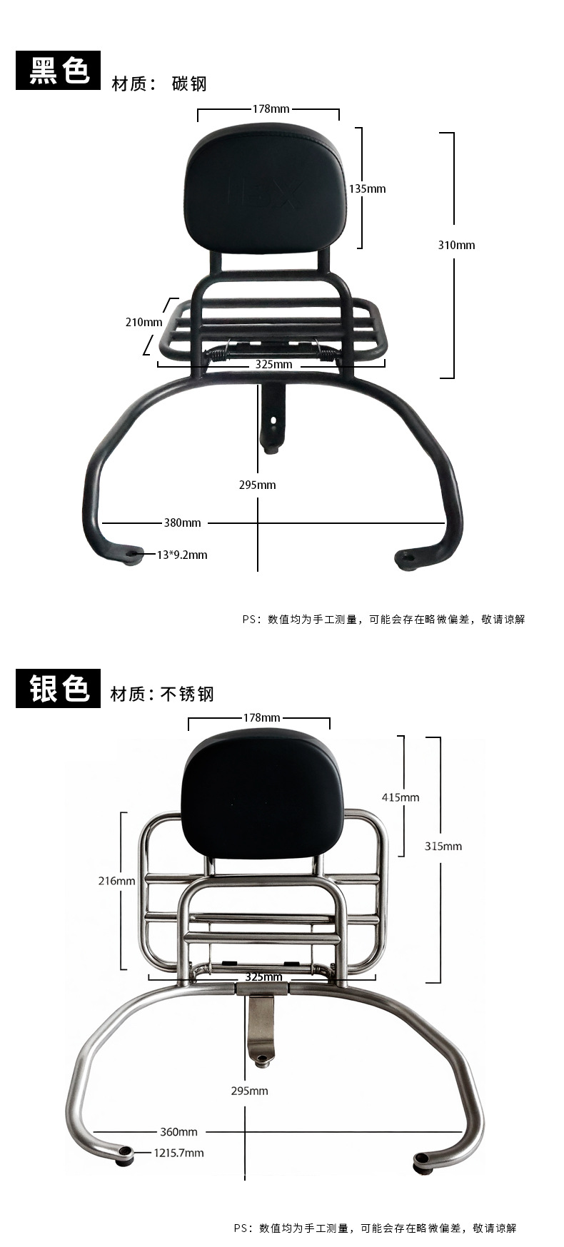 Suitable for Motorcycle Guangyang Kr50 Windshield, Special Modified Windshield, Heightened Front Windshield Accessories