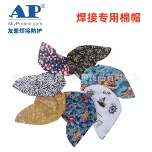 Youmeng Welding Cotton Hat, Welder's Hat, Breathable Welding Mask, Anti-Uv Safety Helmet, Special for Welding