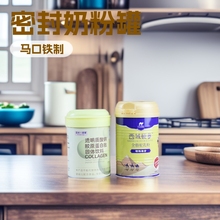 �A��ϲ���F�����ǹ��޲��~�F����ʳƷ�R���F��400���b�ܷ��̷۹�