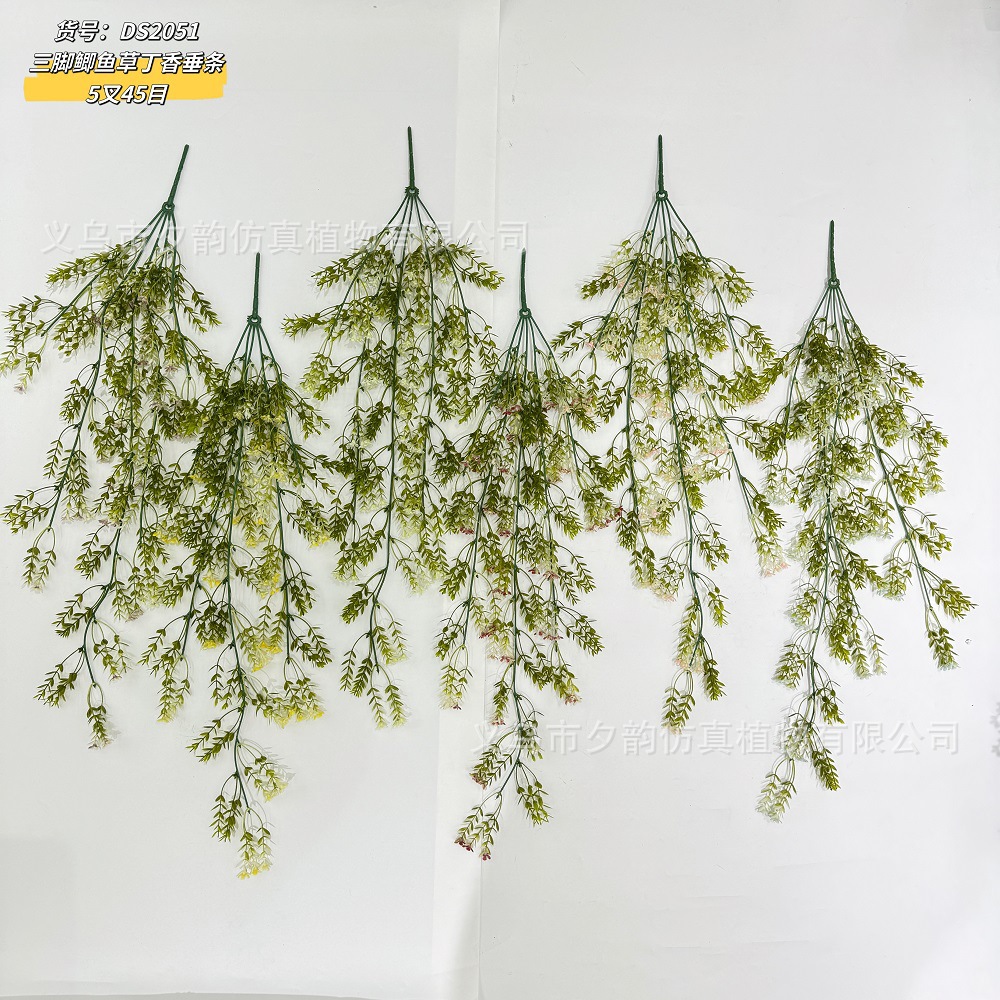 DS2051-분유 45 메쉬 라일락 벽걸이
