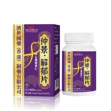 ����۝�����ș���پ�����Ƭ �_�Ĺ������ʉ�Ƭ�ǹ�40Ƭ