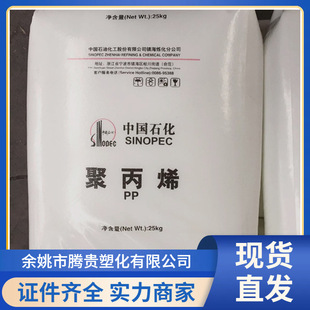 PP 悺����� EPS30R��M02�� �߿��_ Ƕ�ι��� �۱�ϩ����