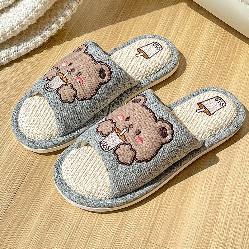 2626 그레이
