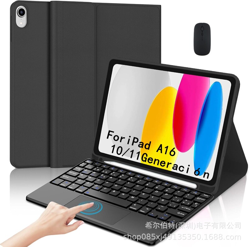 Suitable for iPad Tablet Protective Case 110.9inch Bluetooth Pro7 Touch Keyboard with Pen Slot Magnetic Protective Case Air76