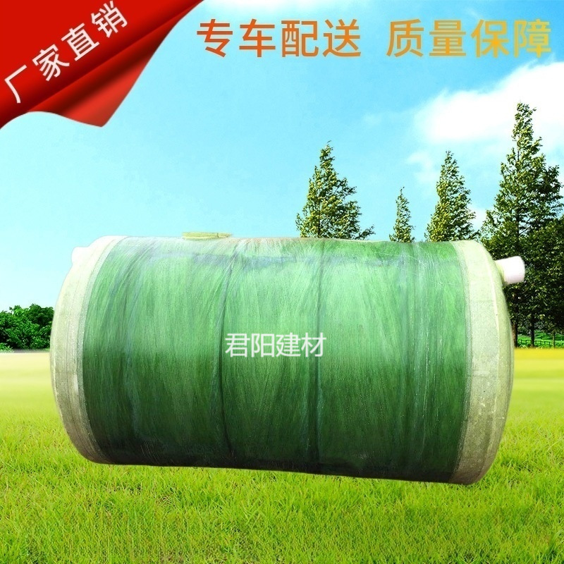 广东玻璃钢化粪池 玻璃钢隔油池 深圳茂名玻璃钢三格化粪池隔油池