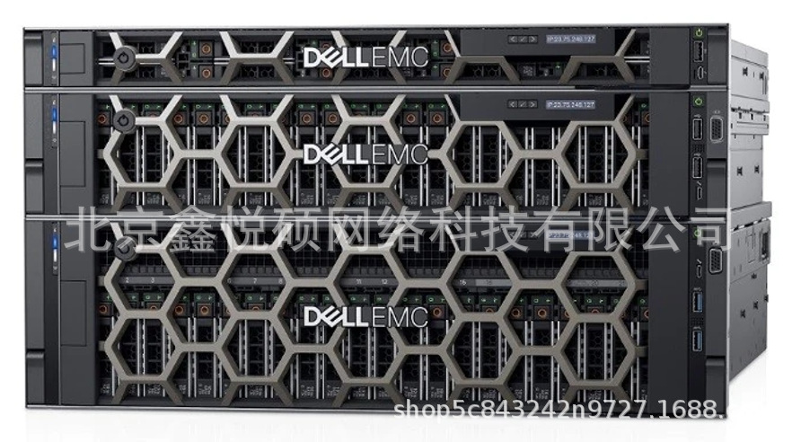 PowerEdge R440 server