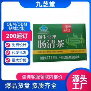 ��֥�����������c���w�p���������ķ����Ʒ�F؛���Nһ�����l���l