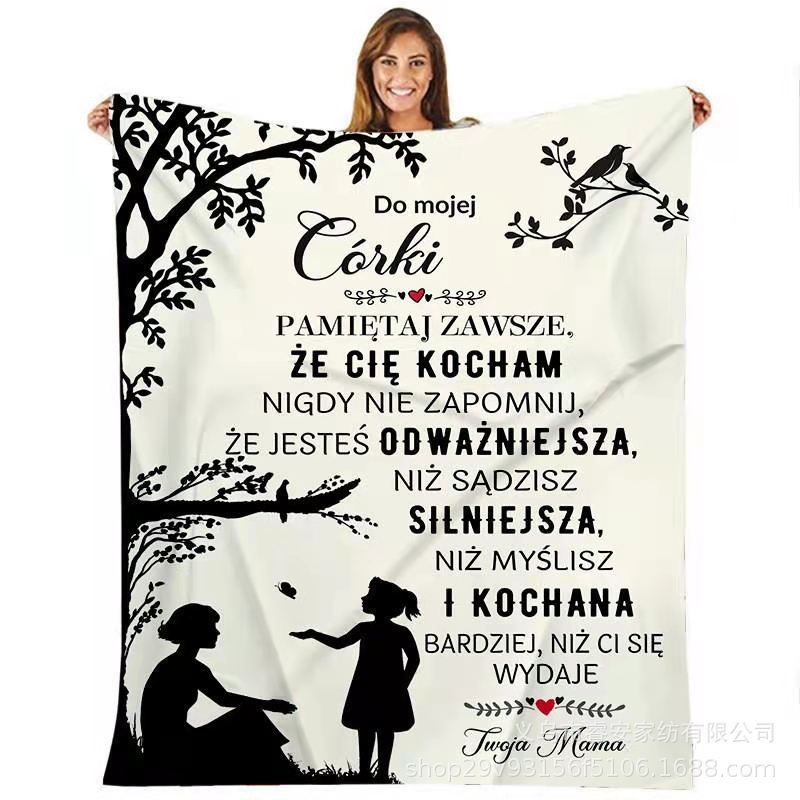 엄마가 딸에게 3