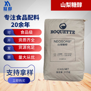 �F؛�N�� �����_�w�� ɽ���Ǵ��� �Y��ɽ�洼 ��Ƭ�� 25kg/��
