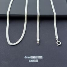 �羳���Ns925���y��6mm�ֱ��߹���W���Ʒ�߼���ë������l