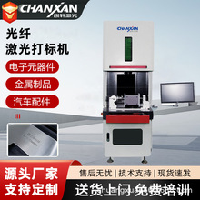 �價��w��˽�����Ƽ����D��Cҕ�X�F���ٴ�˙C�ֳּ����a�C