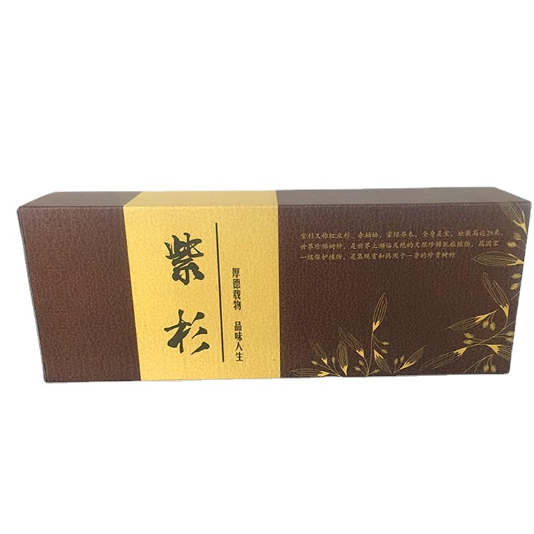 茶叶精裱盒 茶叶礼品盒包装 定做各种茶叶包装盒