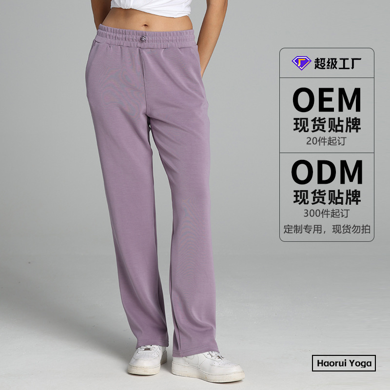 Super Factory Mid-To-Classy Quality Customized Draped Yoga Pants with Guaranteed Quality and Quantity Odm Oem Processing and Customization