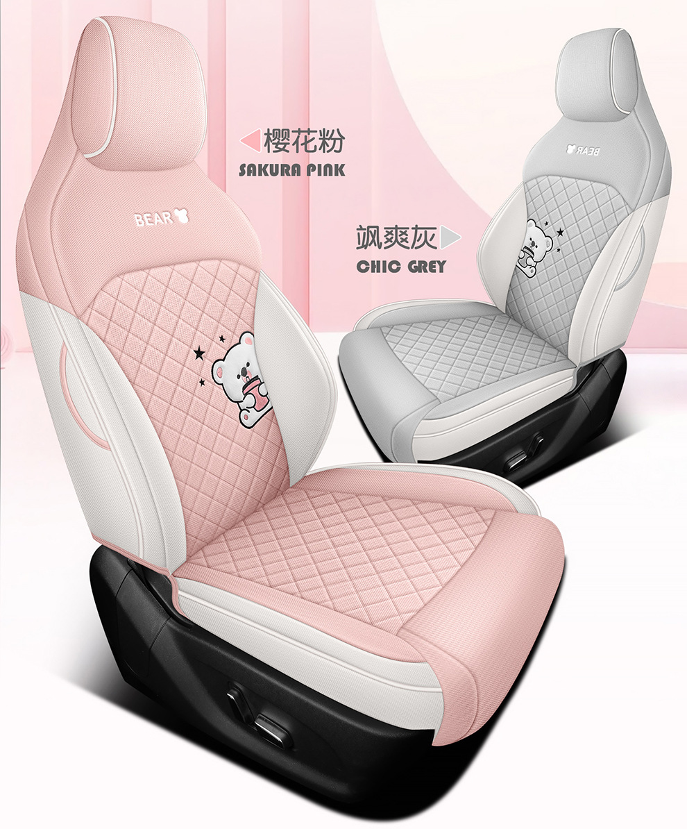 2025 Byd Yuan up Special Seat Cover Four-Season Fully Surrounded Seat Cushion Yuan up Cotton and Linen Fabric Car Seat Cover