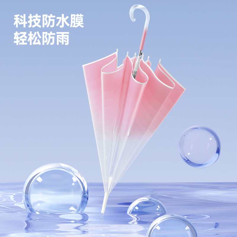 foreign trade colorful and fresh gradient transparent straight umbrella sketch straight handle advertising umbrella wholesale printed logo long handle umbrella
