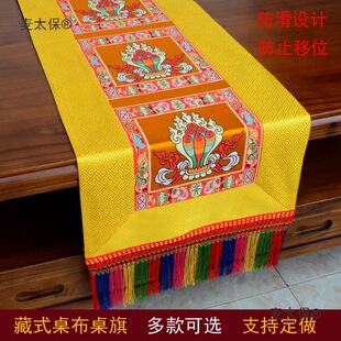 ��ʽ�D������ ������ɫ�Ӽҷ��ò��ð˼��鹩������̨�� �L��̫��
