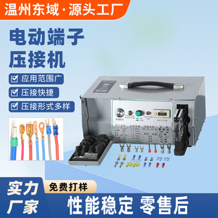 늄��䉺���әC��ɶ��ӹ���O�ͽ^���o�׾������C�A���~���Ӊ���