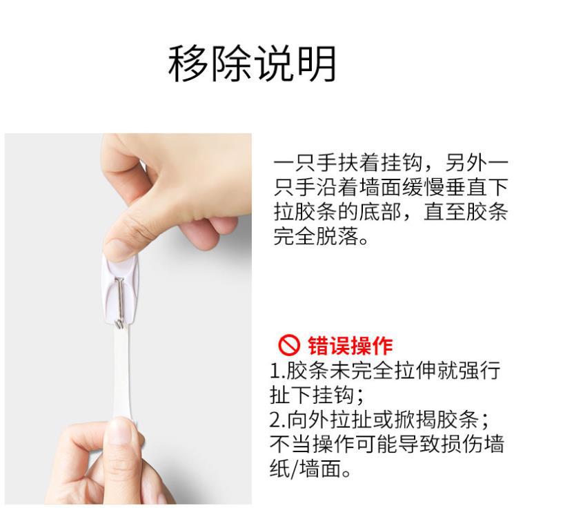 微信截图_20220708165659