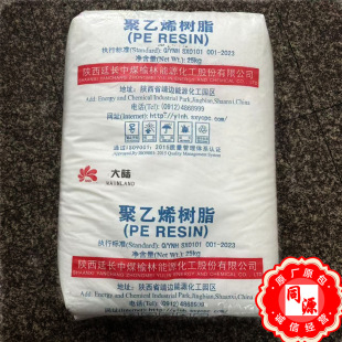 HDPE PE,B,45G063(TR-580Y)/���L���ܻ� �߿��_������ ����Ͱ����