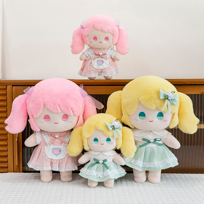 Princess Dress Dorothy Plush Toy Girl Birthday Gift Claw Machine Doll Company Event Souvenir