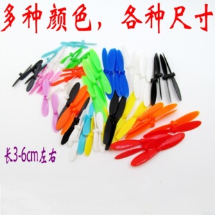 �����b������w�C�����w��������������L�~���~�����3/5.5cm