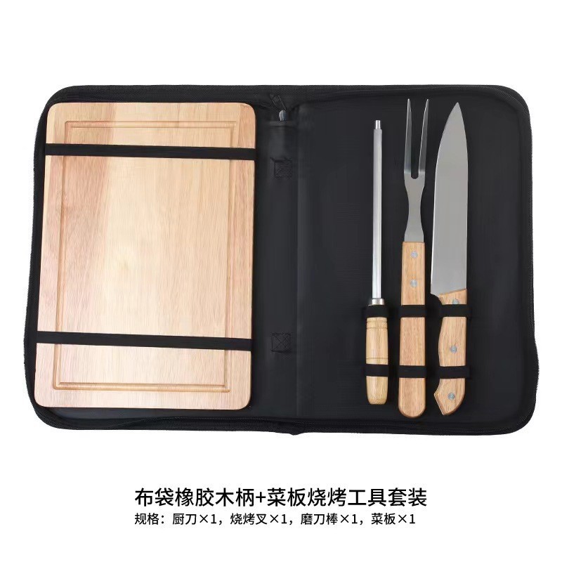 Juego de Utensilios para Barbacoa Personalizados por el Fabricante, con Mango de Madera, Portátiles, para Uso en Exteriores y en el Hogar