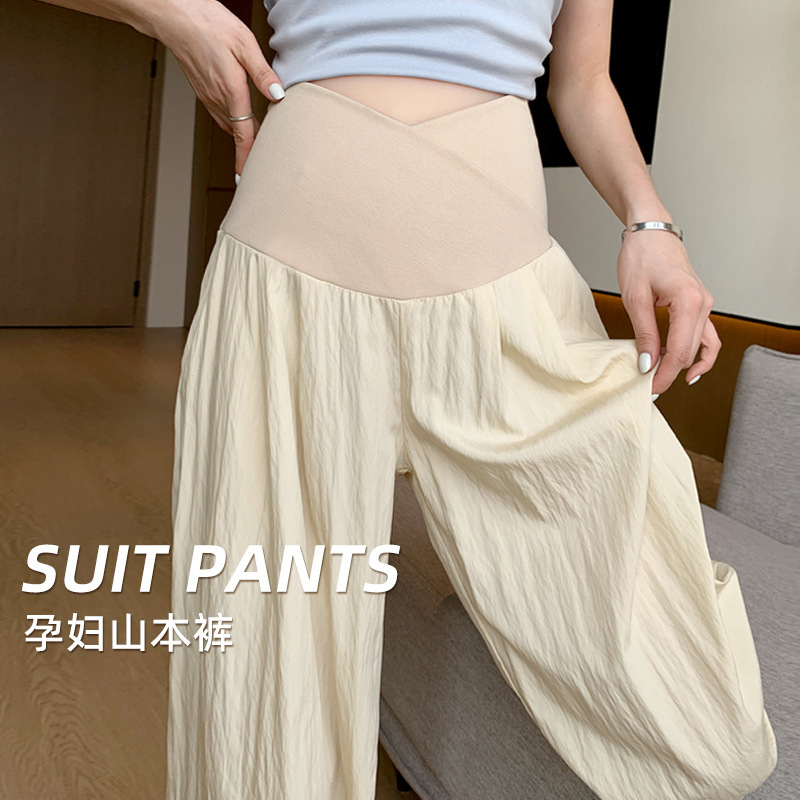 Pregnant Women's Pants Spring and Autumn Wide Leg Pants Summer Thin Yamamoto Pants Low Waist Dummy Casual Pants Summer Wear Pregnant Women's Pants Spring and Autumn Wide Leg Pants Summer Thin Yamamoto Pants Low Waist Dummy Casual Pants Summer Wear