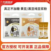 ��ꖶ��{�����{��12�l�b240g���S���ڶ��۲����ǵĠI�B��͛_�