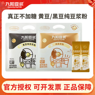 ��ꖶ��{�����{��12�l�b240g���S���ڶ��۠I�B��͛_�