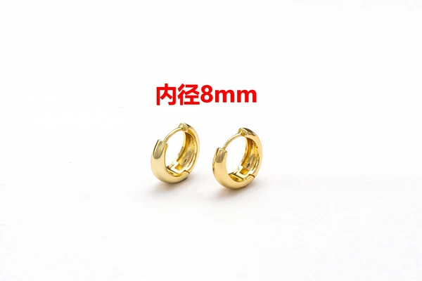 14k gold pair of inner diameters 8