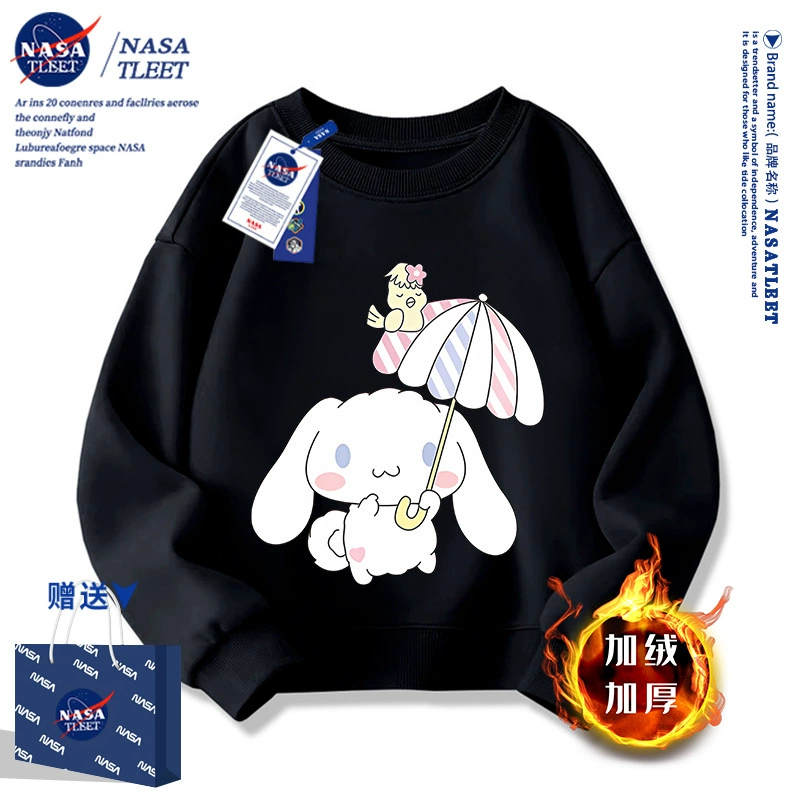 Autumn cartoon cute sweatshirt, oversize