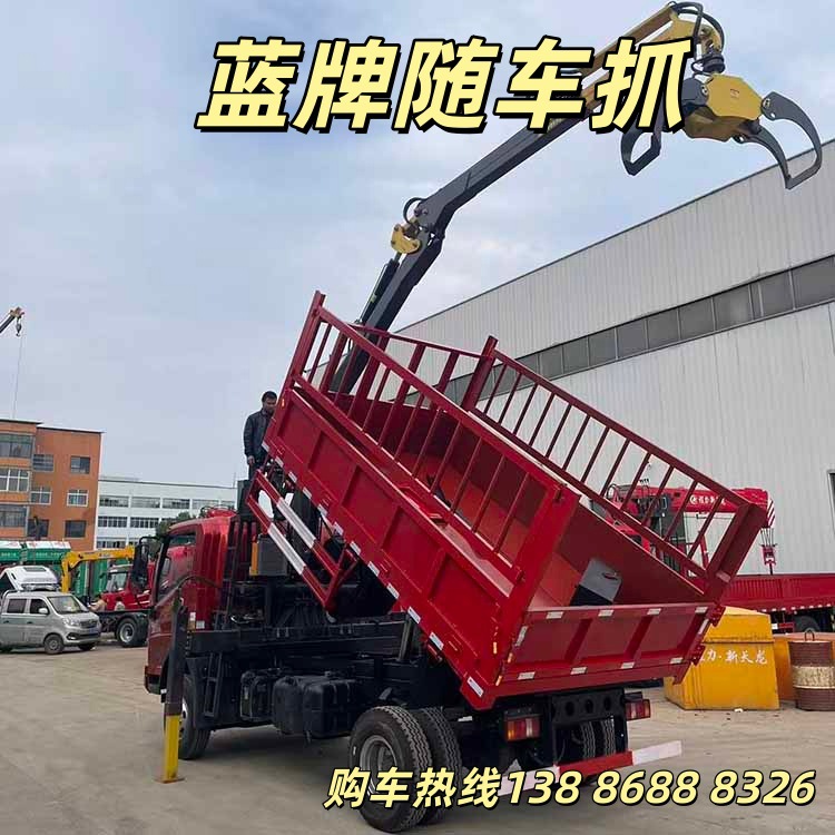 沙子水泥转场工程车 9吨后桥 双层工程大梁 工地清障专用随车吊