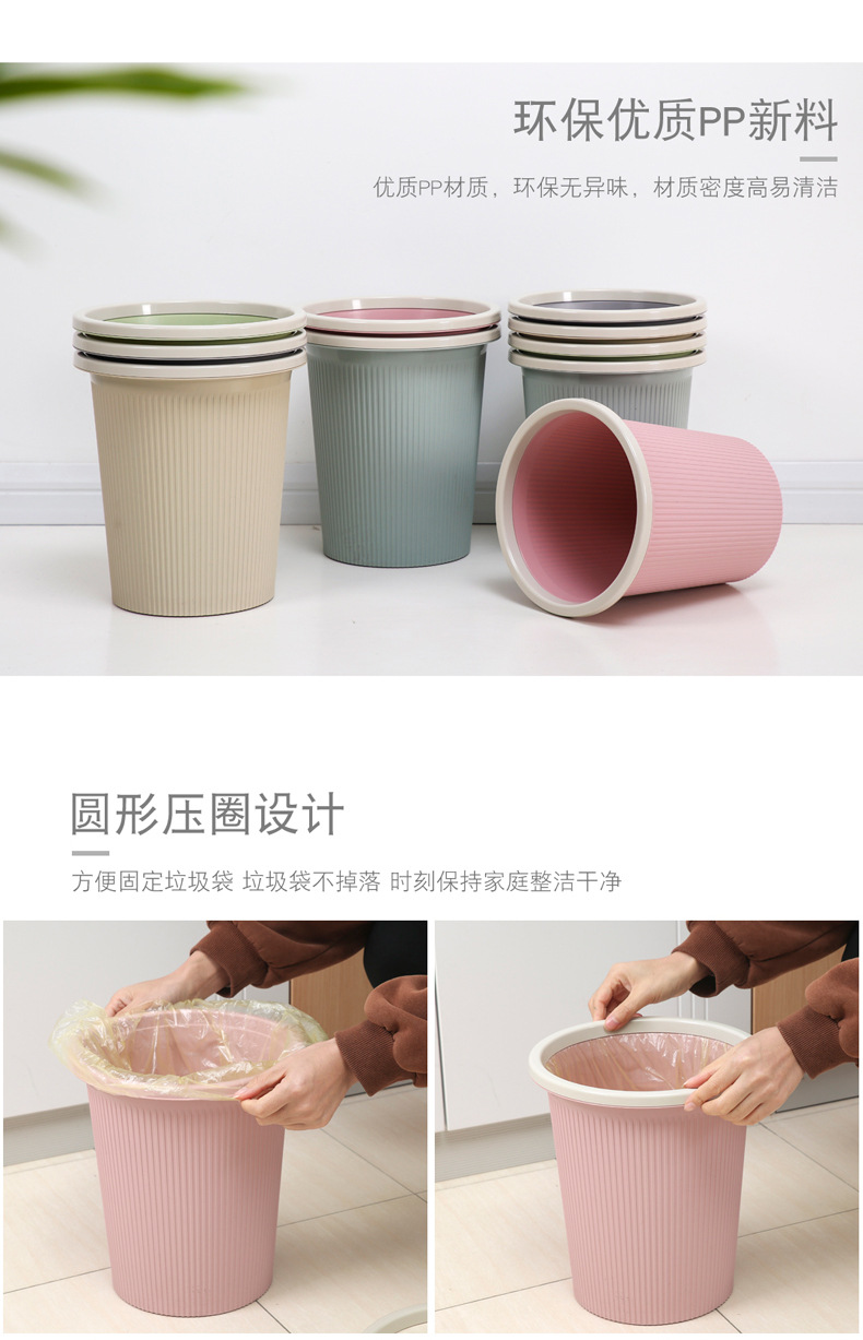 圆形压圈垃圾桶_05.jpg