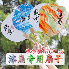 ����Ư��������b���ϰ� ��Ȼ���Ꭷ�ֿ����Ӕ[����Ʒ�F��